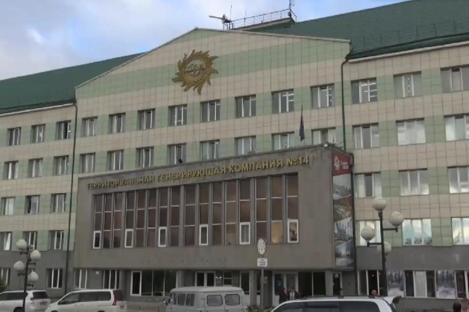 Миллионы на тепле: арестованы влиятельные энергетики России