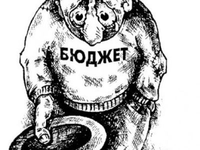 Бюджетный Обвал: Россия на грани финансового кризиса?