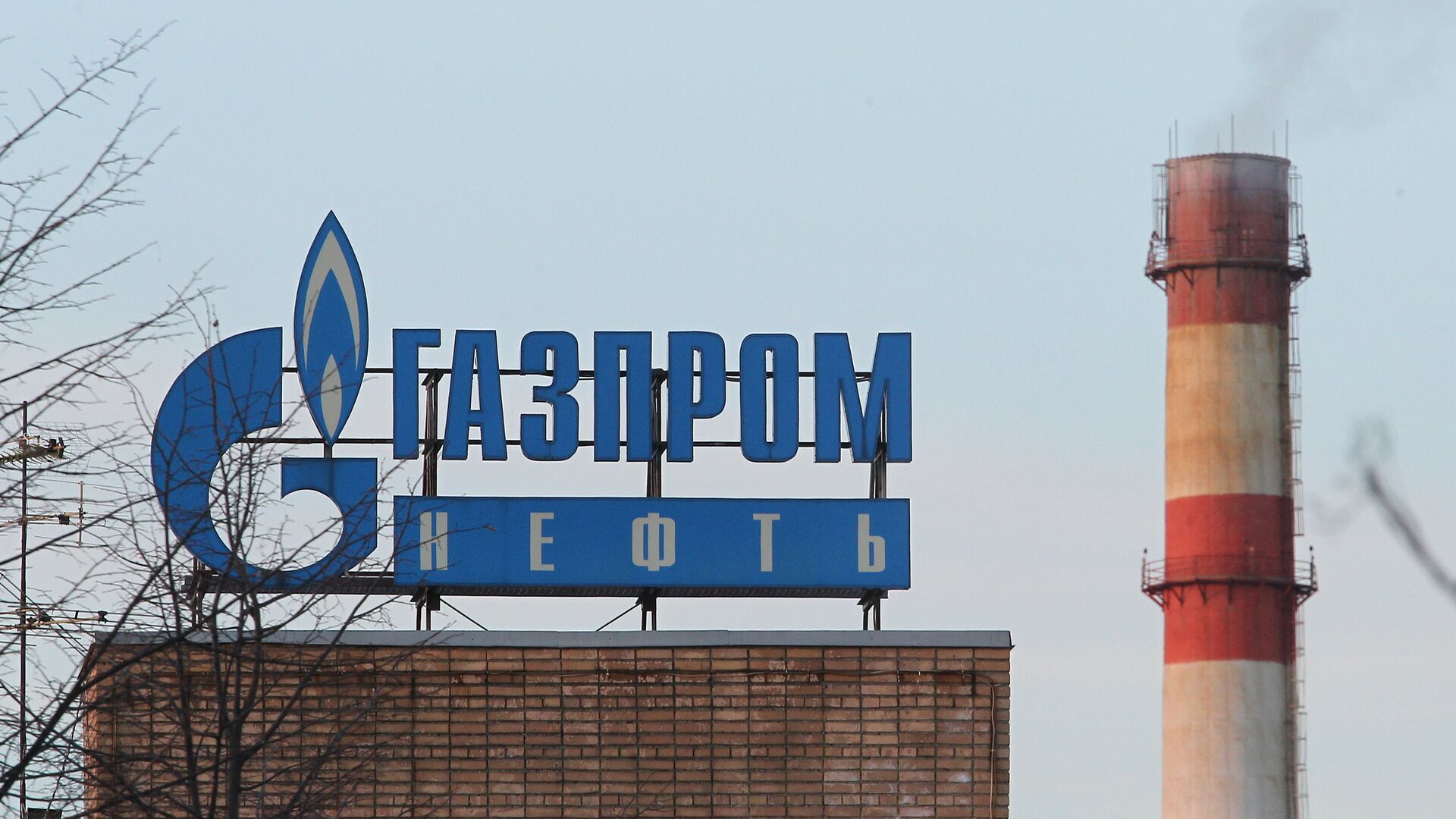 Удар по империи: Gazprom Neft погружается в миллиардные убытки