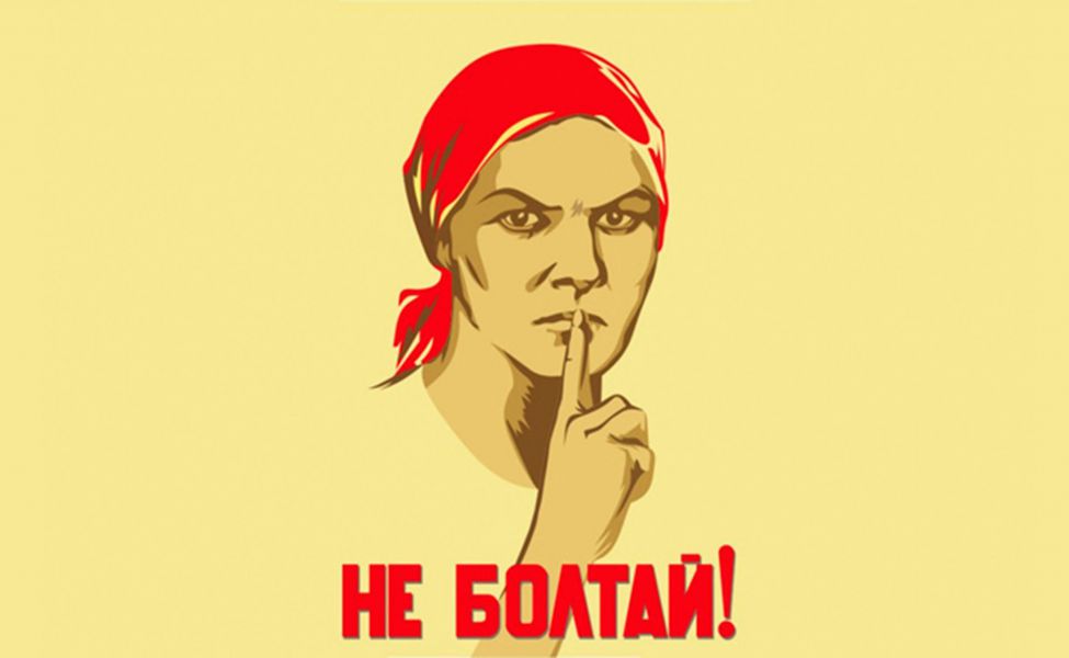 Росстат Молчит: демографический крах превратился в государственную айну