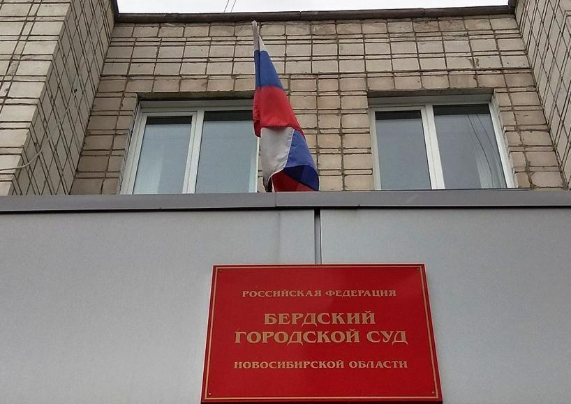 «Воспитывал» палкой: инструктора лагеря «Альфа» обвиняют в избиении детей