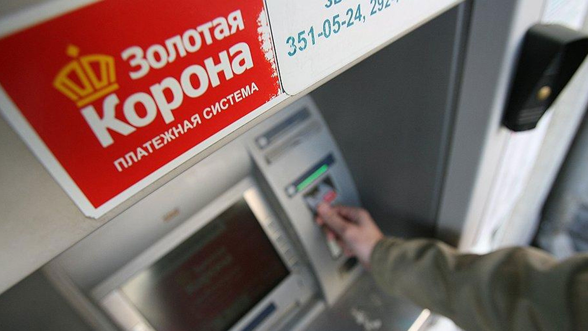 Громкое Падение: почему Казахстанцы отвернулись от «Золотой Короны»