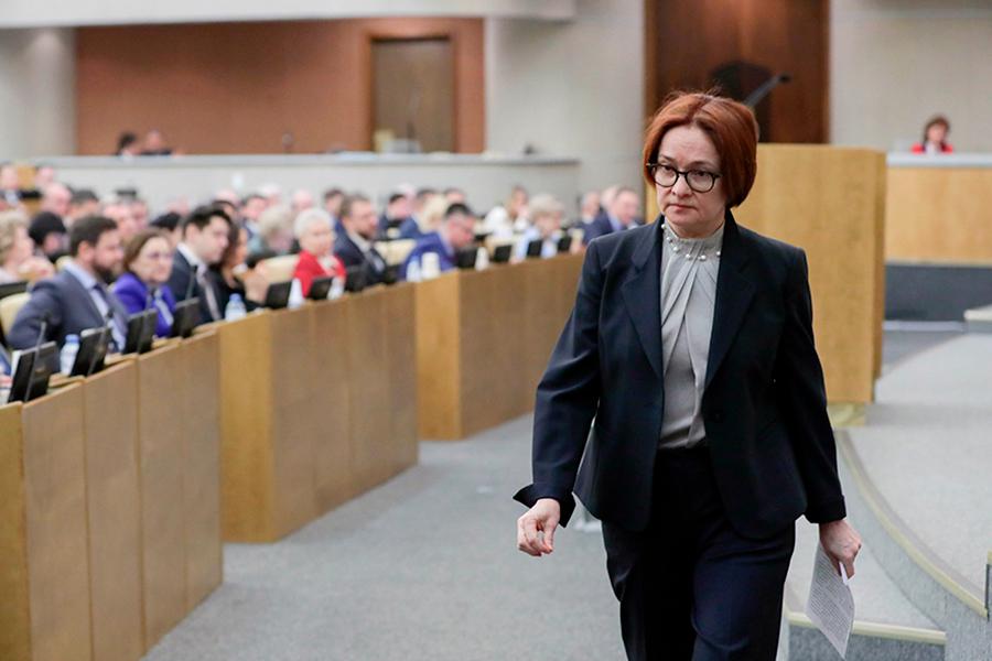 Падение финпотоков: Россия на грани «переохлаждения»