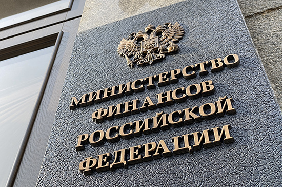 Минфин утонул в расходах: дефицит близок к 5 трлн
