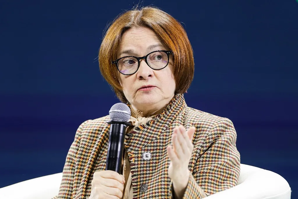 Набиуллина о ставке: «может разогнать инфляцию»