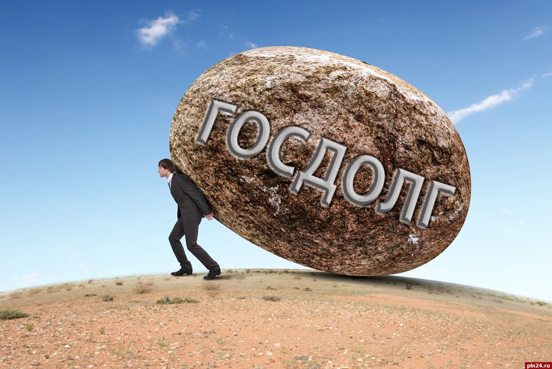 Россия будет тратить на долг больше, чем на школы и больницы