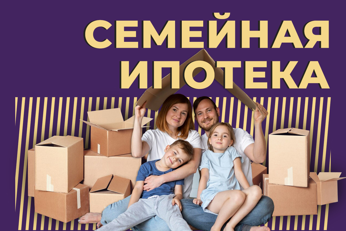 «Это 50% от зарплаты»: ипотека съедает доход россиян