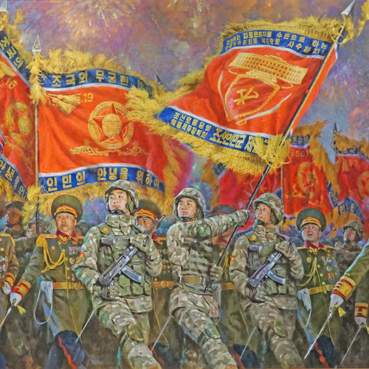 Шойгу и Любимова открыли в Москве «боевую» выставку КНДР