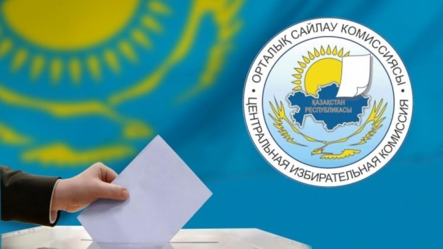 В Казахстане назначены довыборы депутатов маслихатов