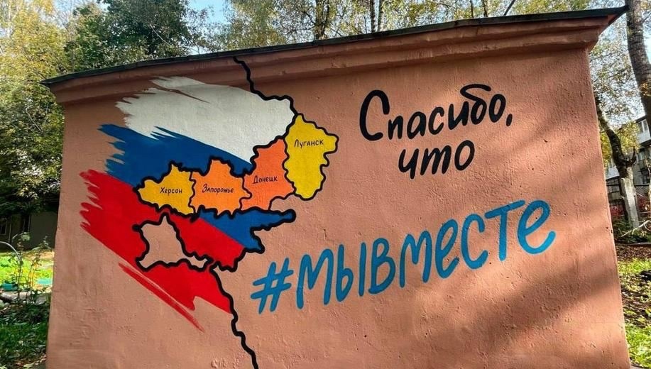 «ДНР» и «ЛНР» догоняют Россию: тарифы взлетят на 50%