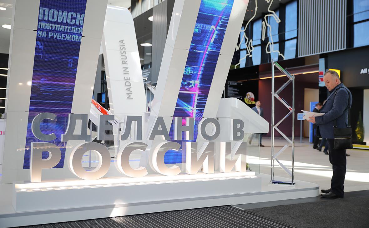 «Мы не знаем, как выживем»: малый бизнес России на грани