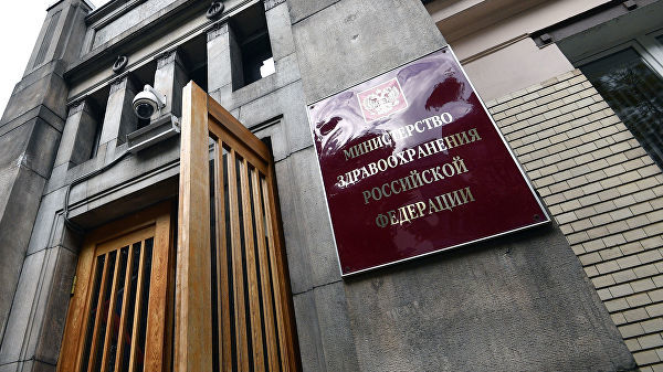 Минздрав пугает женщин: Россия придумала «связь» абортов и рака