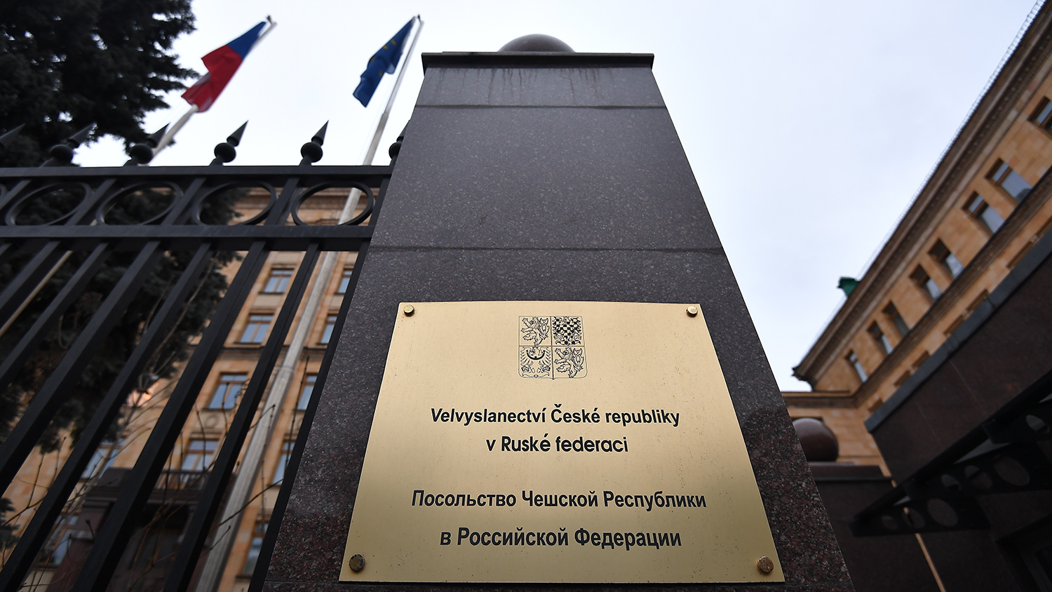Чехия поставила точку: визовые центры в России закрыты