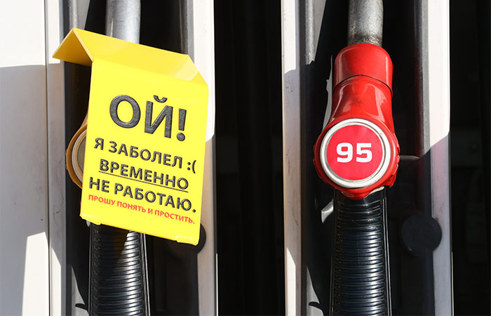 Крым ужесточил лимит на продажу бензина до 20 литров
