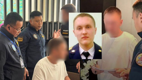 Арест на пляже: как «хакера мирового класса» вывели на ФБР