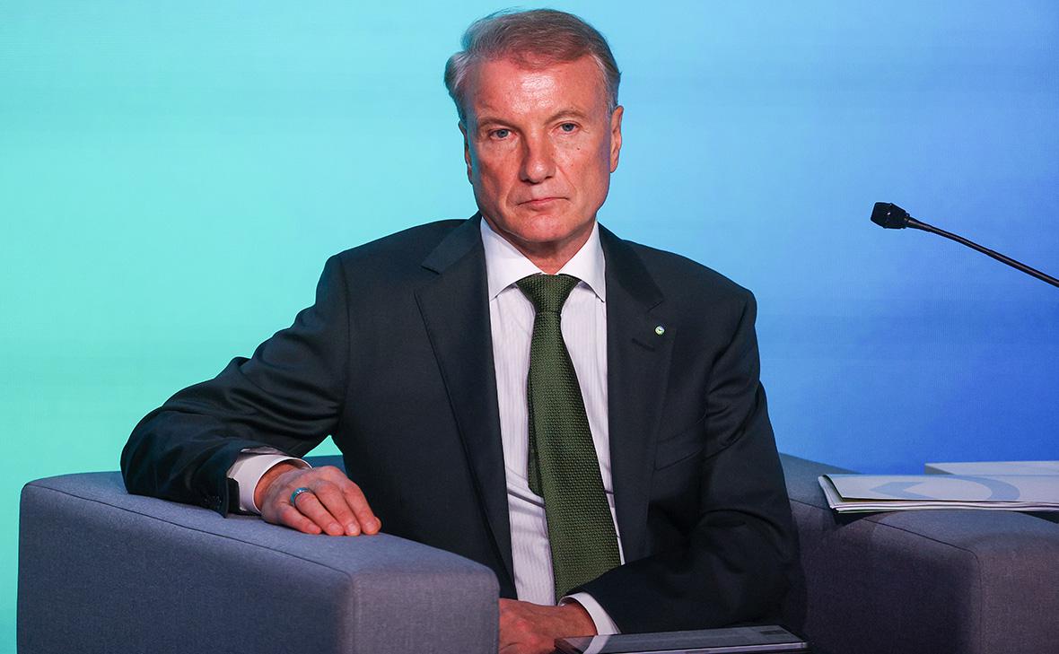 Сбер сокращения 2025: Путин вмешался в решение Грефа