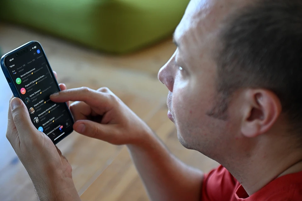 Max-коллапс: москвичи массово саботируют нацмессенджер