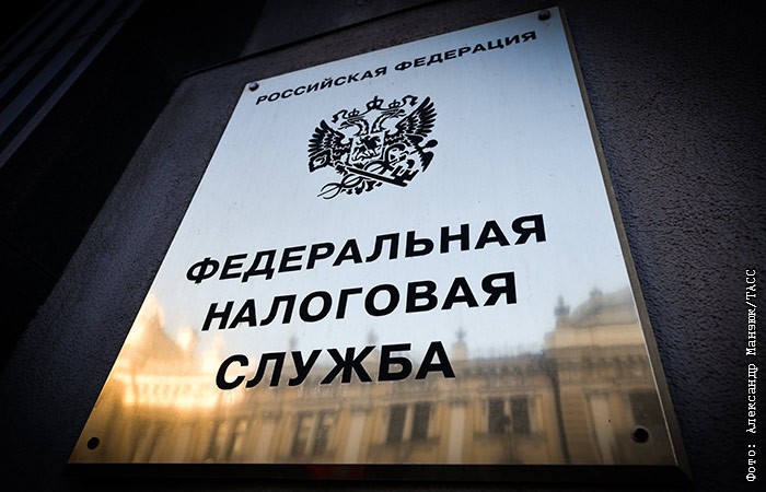 Провал налоговых поступлений обрушил бюджет России