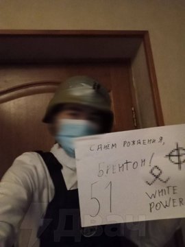 Нападение на школу в Одинцово: неонацист зарезал мальчика