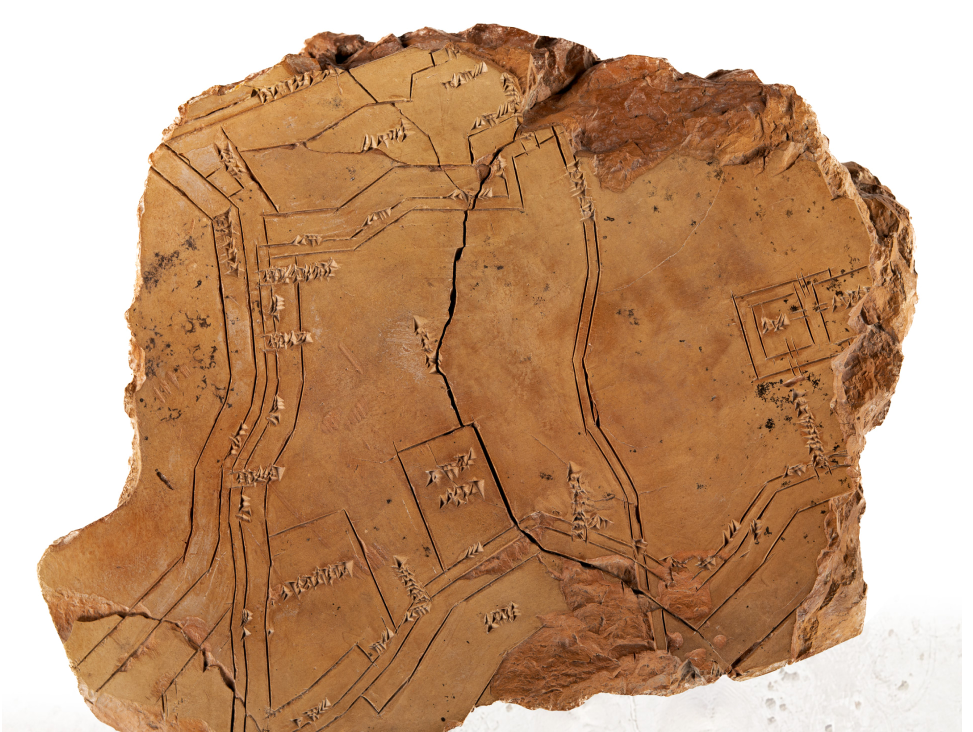 Древний План: как 3 500-летняя карта оказалась точнее ожиданий