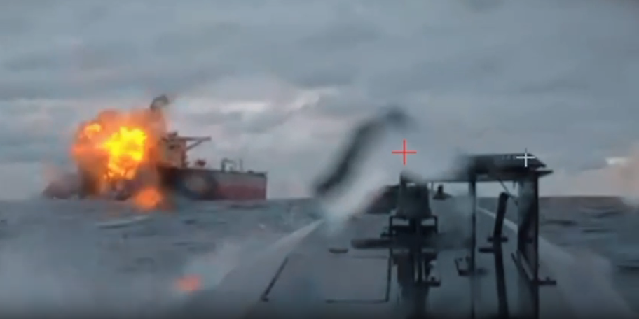 «Теневой флот» под ударом: поражён российский танкер Dashan