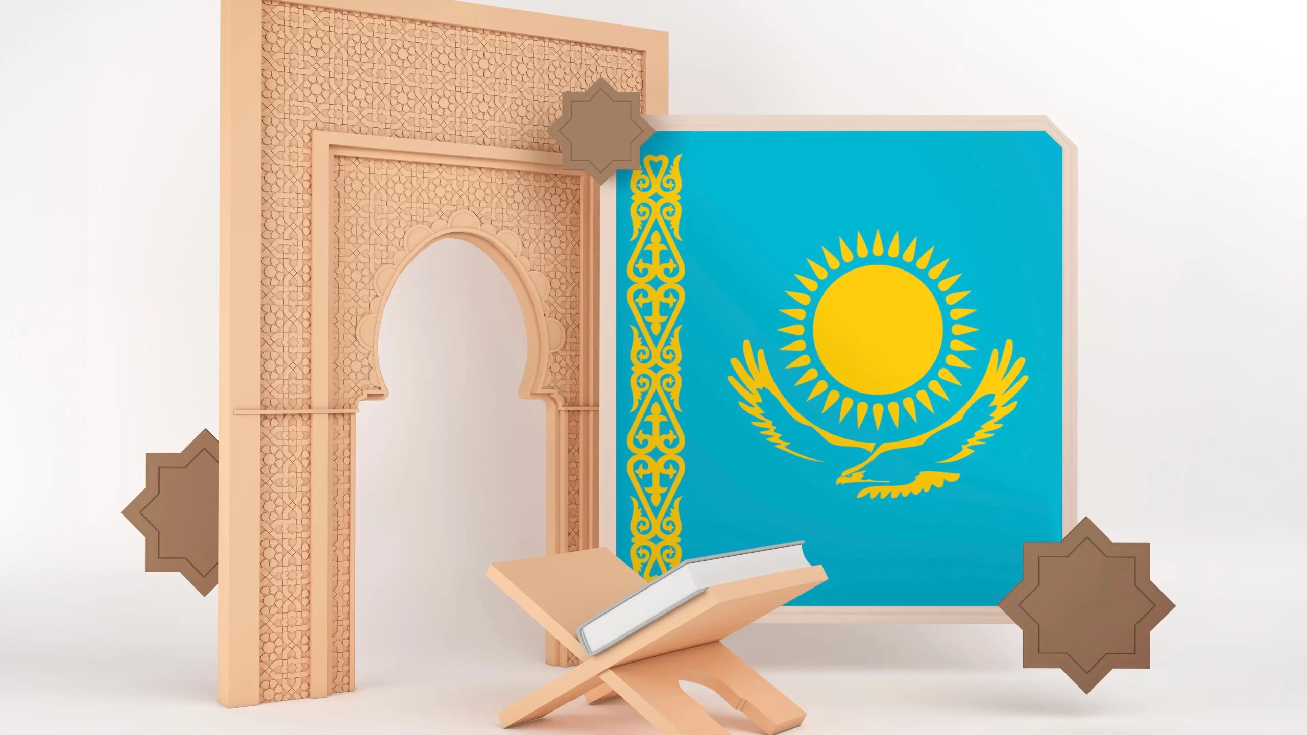 Исламский календарь 2026: даты Ураза-байрама и Курбана