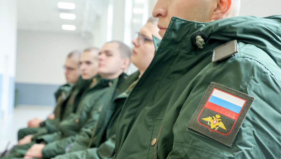 Призыв резервистов 2026 расширен новым указом Путина