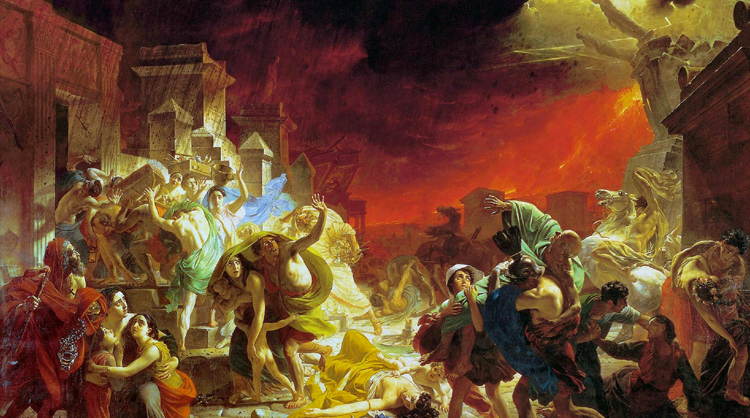 Раскрыт автор свитка, пережившего гибель Помпей