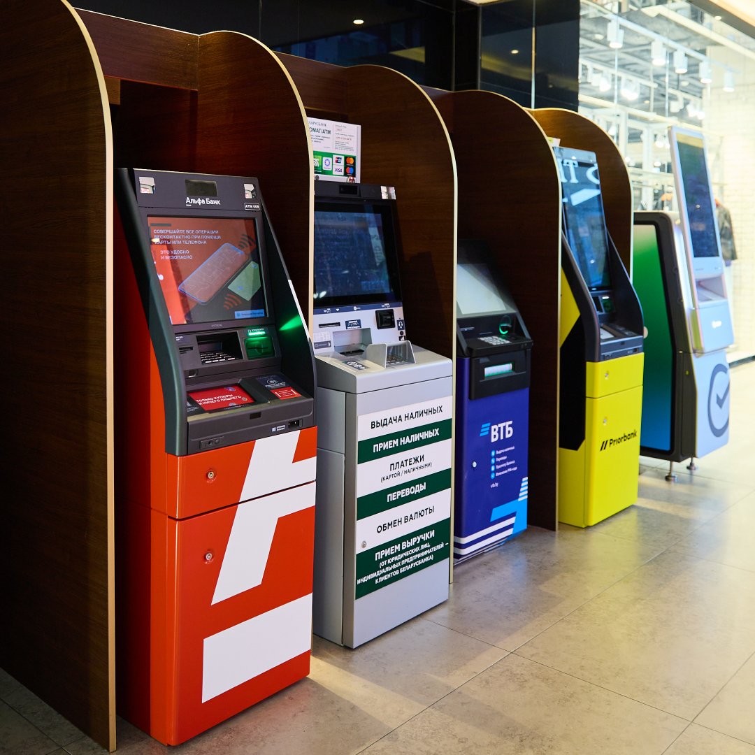 Кремль спасает банки: триллион из ФНБ на фоне угрозы кризиса