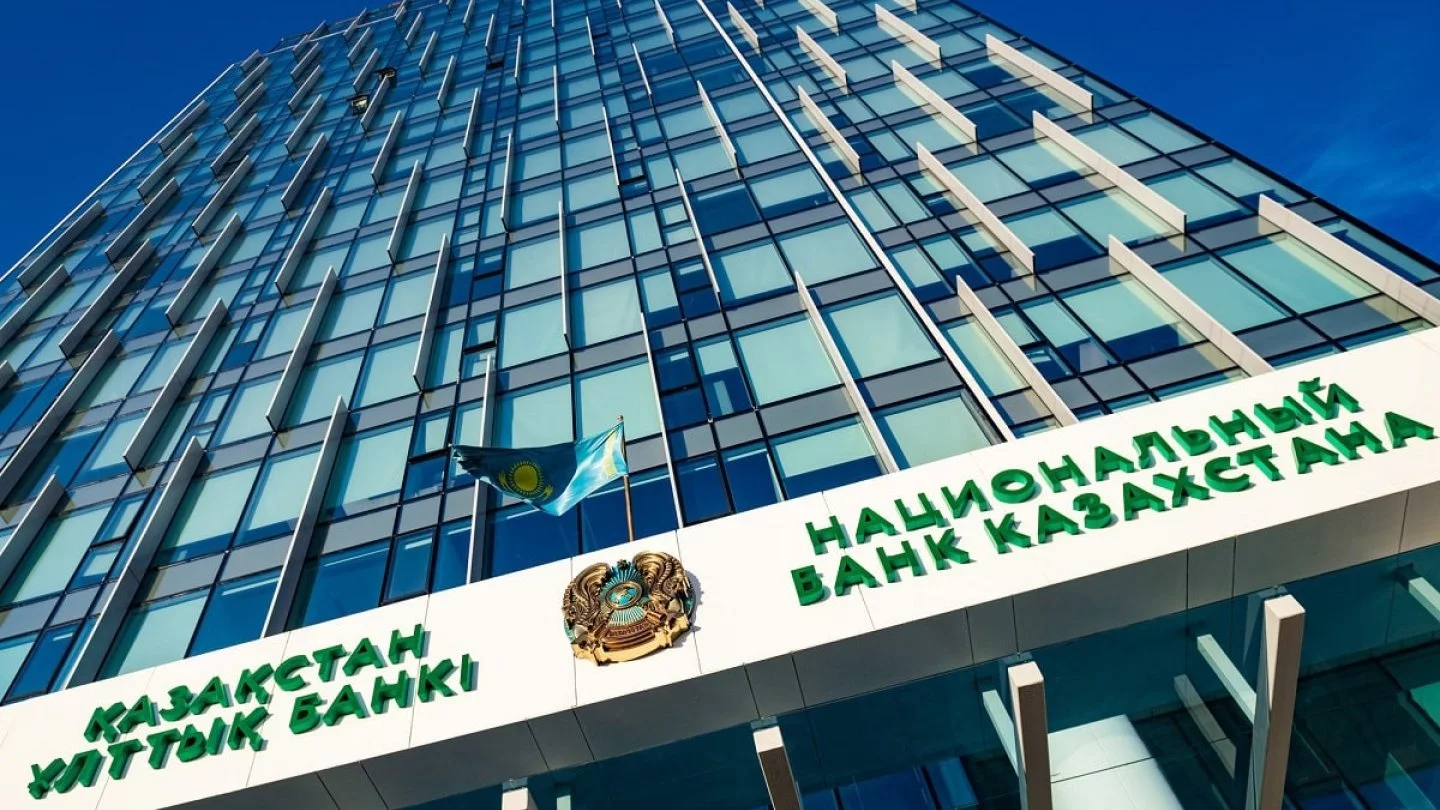 Нацбанк Казахстана продал миллиарды: тенге укрепился