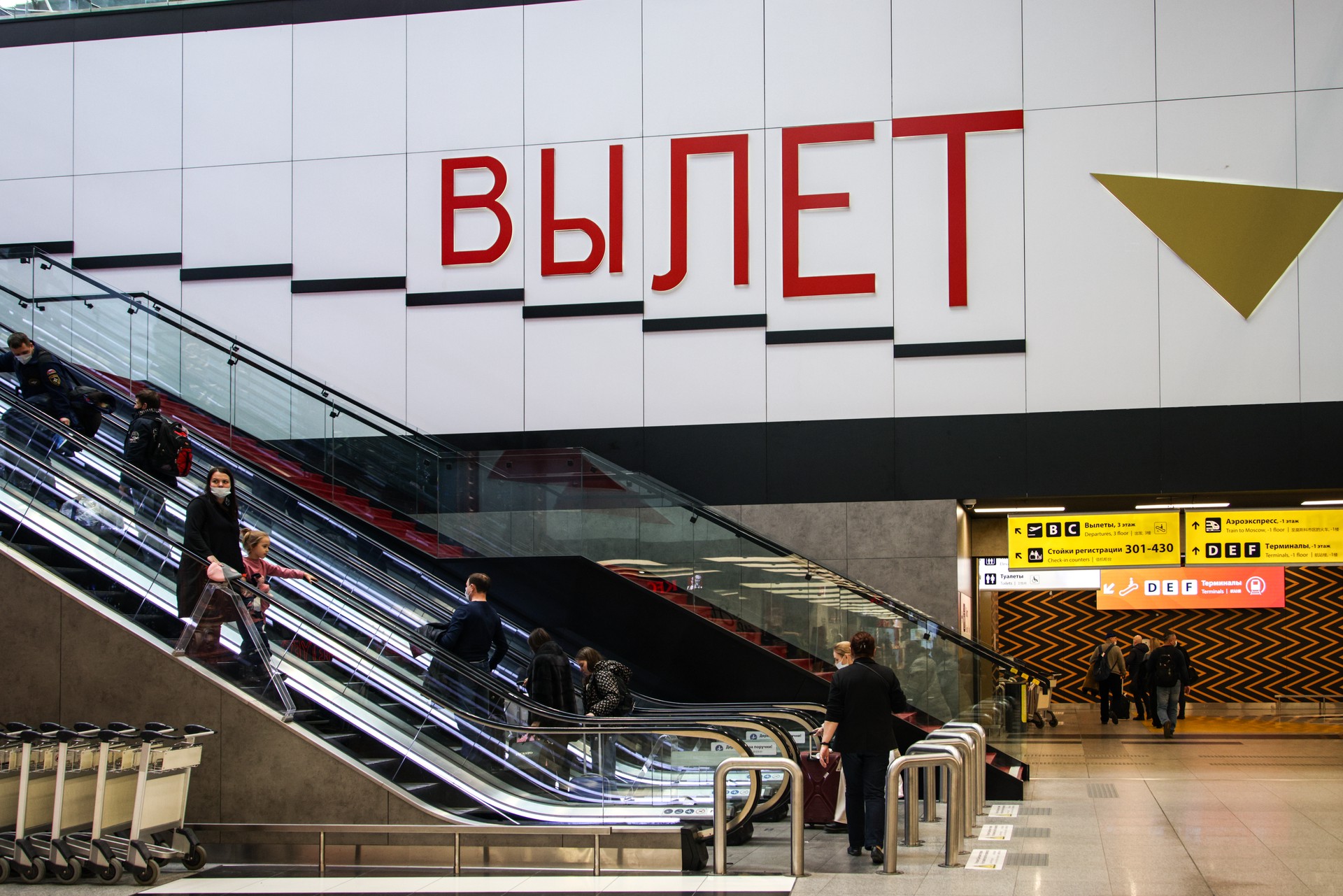 Дети рядом бесплатно: что меняется в авиаперелётах