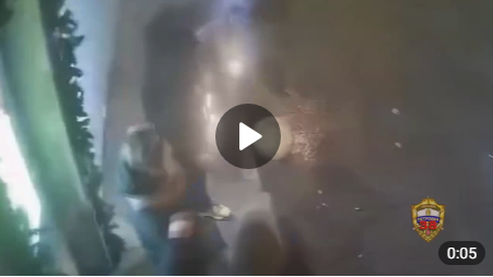 Выстрел у бара: сын напал на нового ухажёра матери в Москве