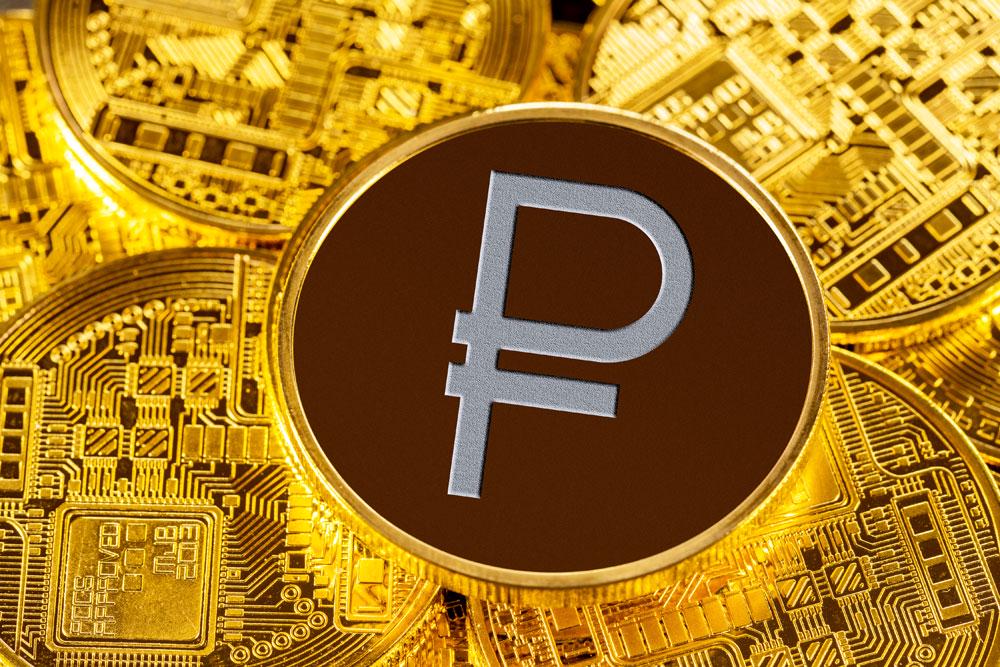 Россиян переведут на цифровые зарплаты с 2026 года