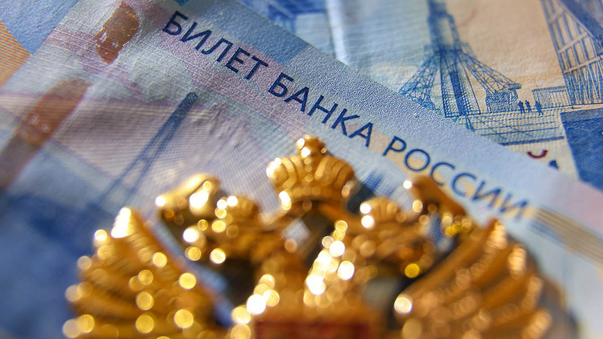 Падение доходов бюджета от госкорпораций достигнет 40%