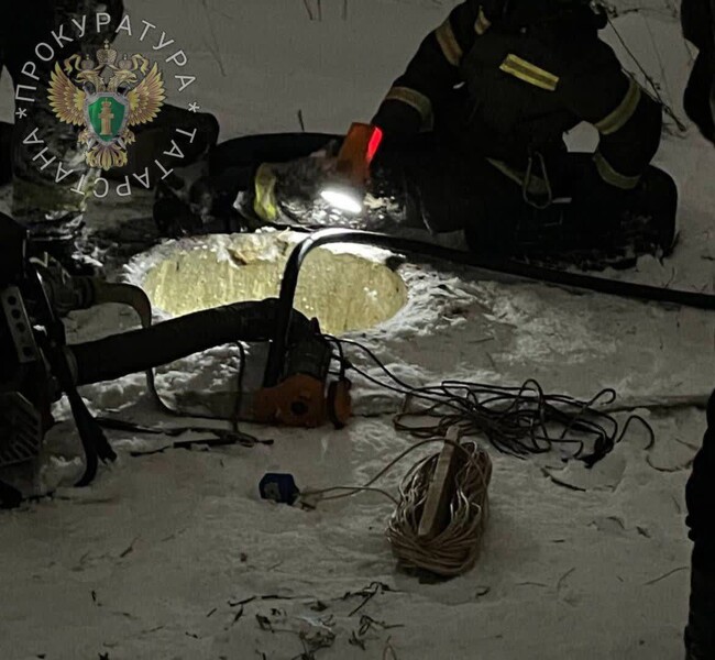 Трагедия в колодце: в Татарстане нашли тела двоих детей