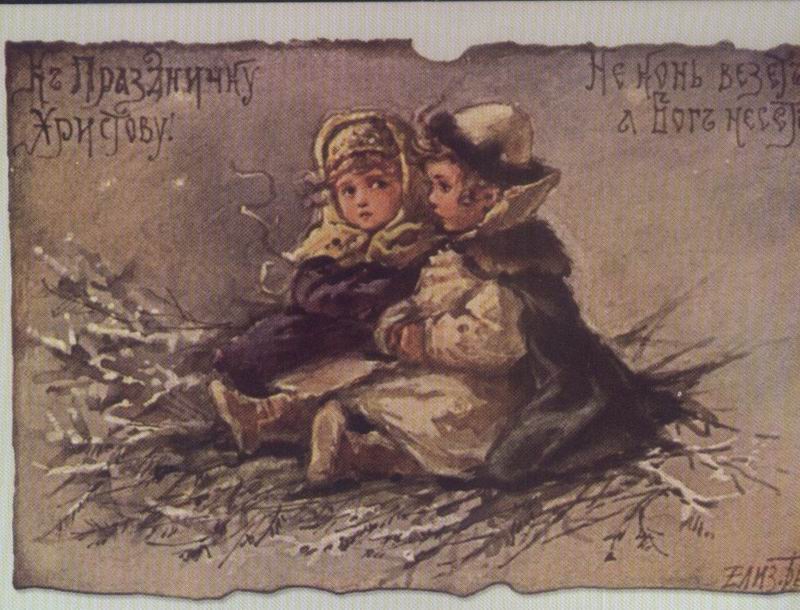 От гравюр до мессенджеров: как появились новогодние открытки