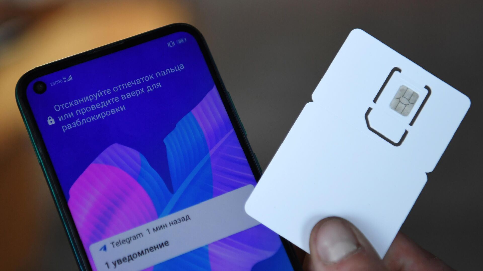 За сим-карты иностранцам в России предложили сажать