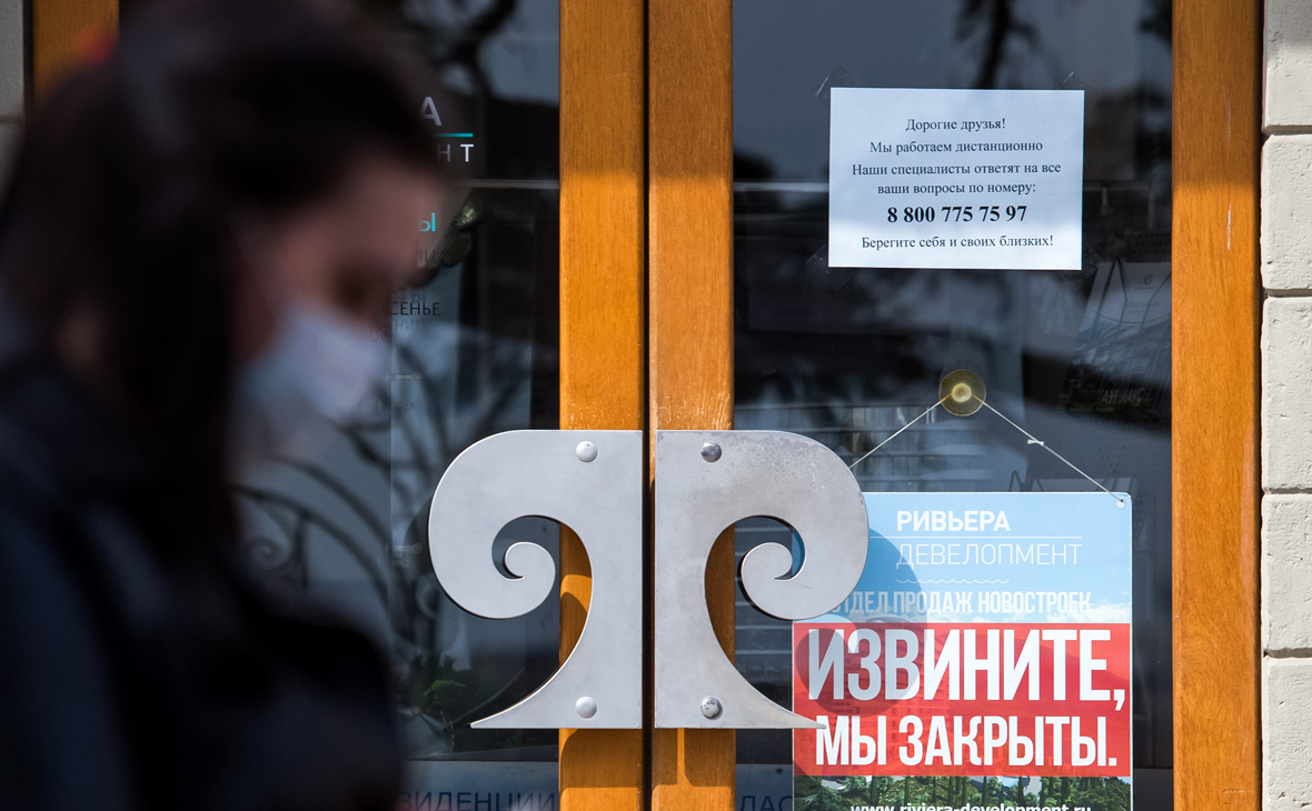 Дефолты российских компаний 2026 достигли нового уровня