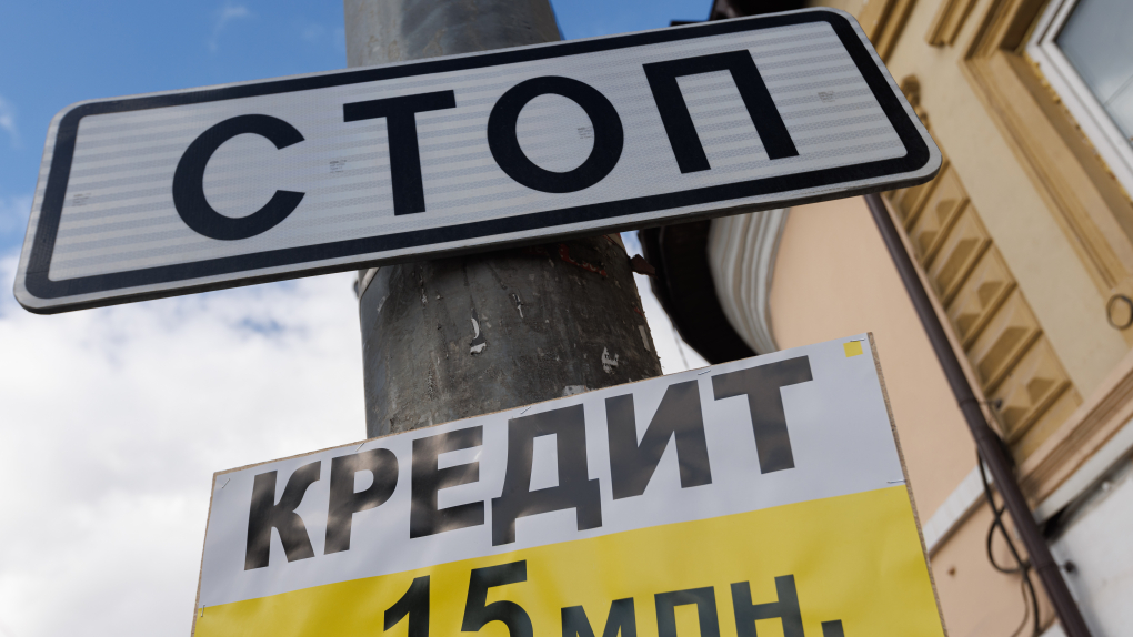 Взять кредит стало сложнее: рынок займов в Казахстане остывает