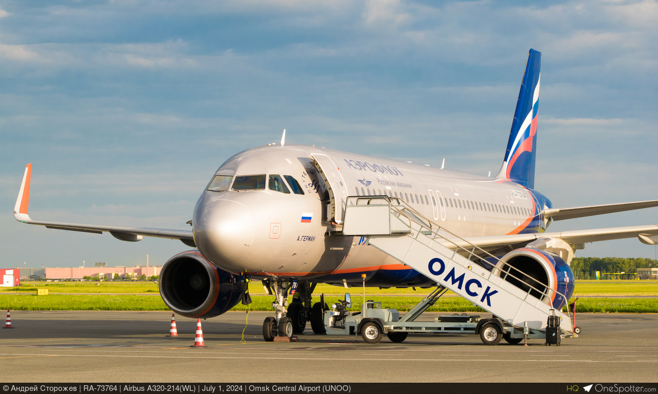 Airbus без производителя: самолёты начнут пересобирать в России