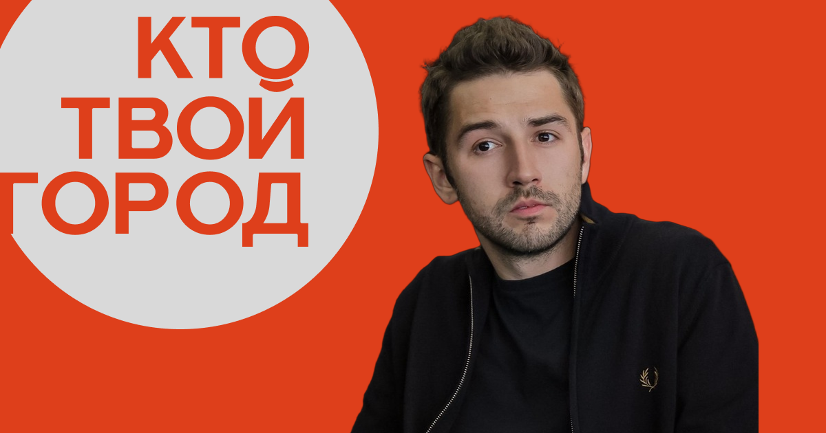 В России разработчик программ по рождаемости отправлен в СИЗО