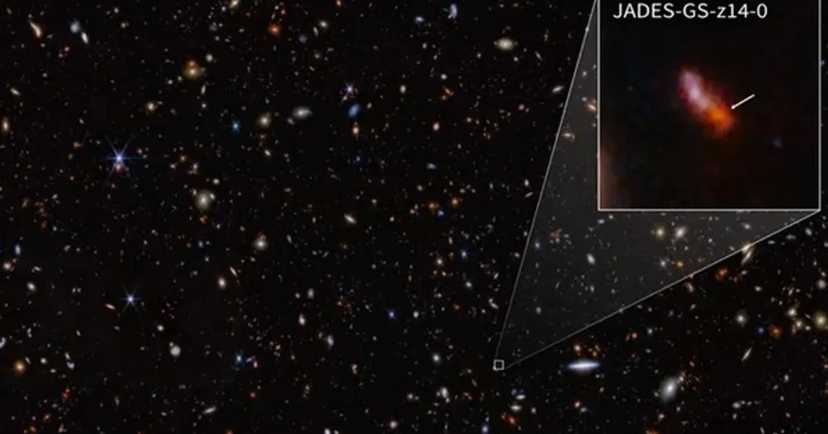 Галактика старше Вселенной шокировала ученых