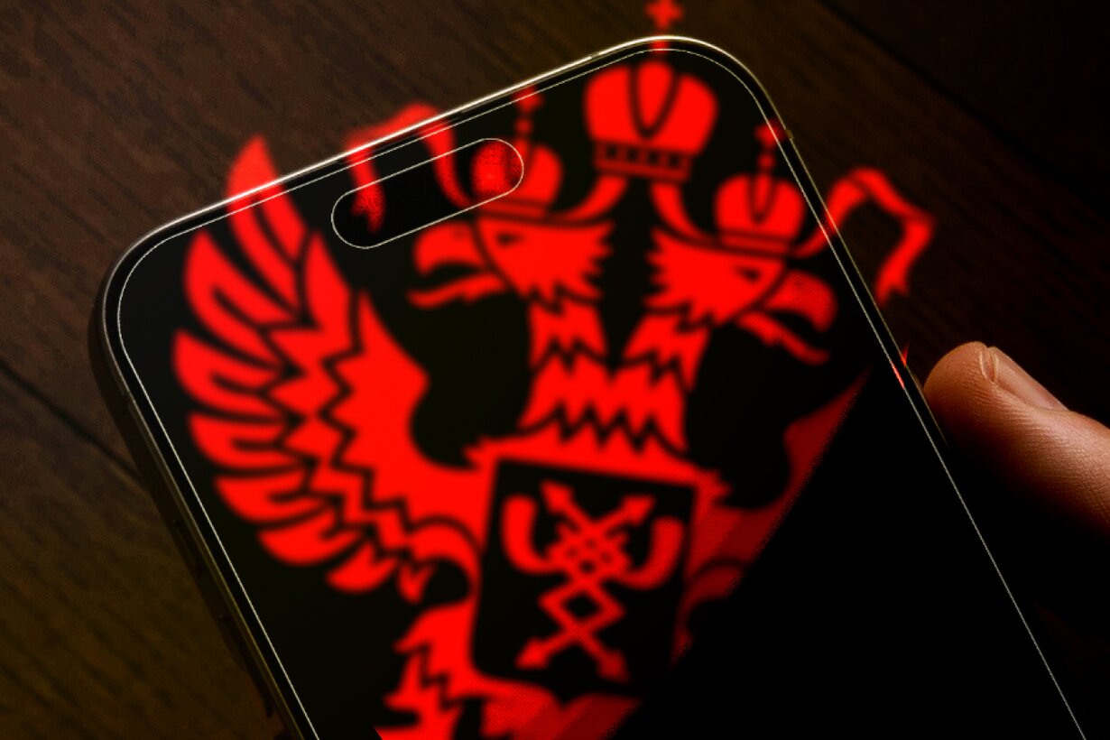 Запрет международных звонков в России с 2026 года