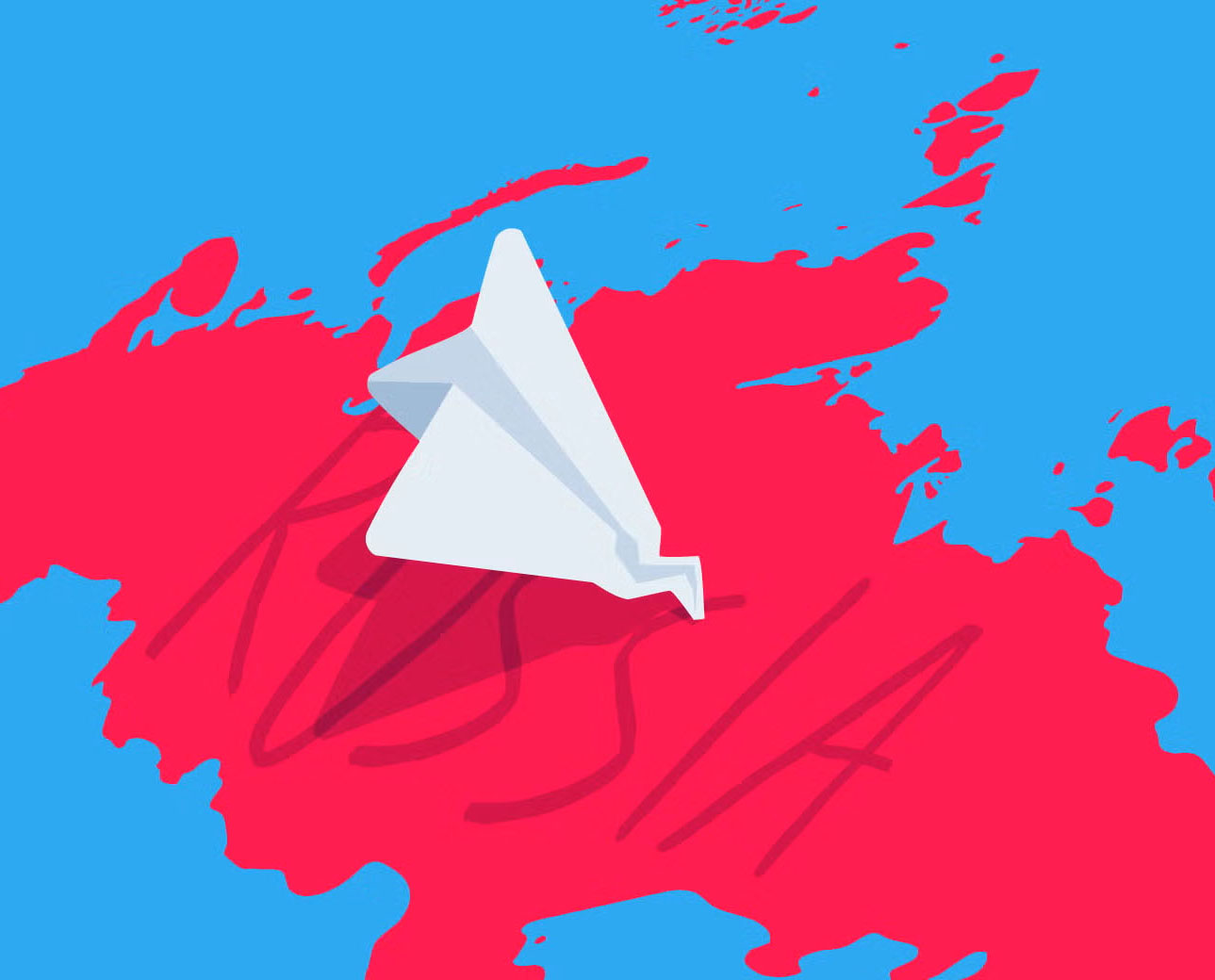 Роскомнадзор продолжит замедление Telegram в России