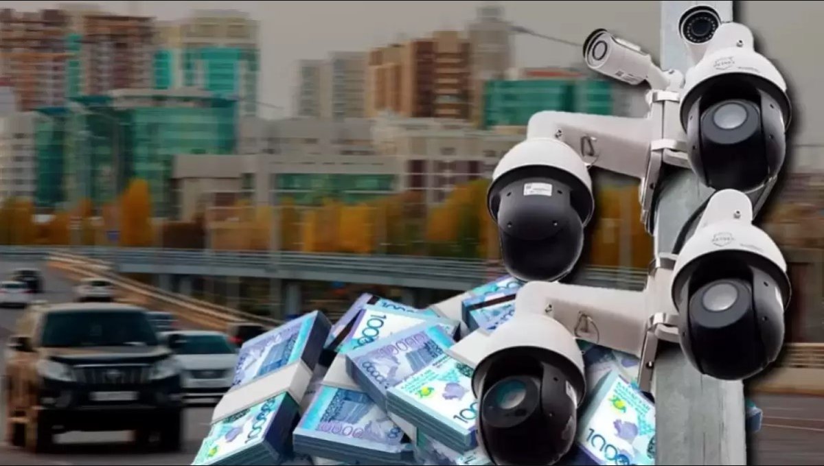 Камеры «Сергек» в Казахстане начнут штрафовать за мусор и курение