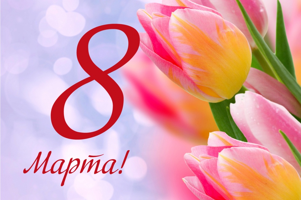 Женщины, которые делают этот канал сильнее