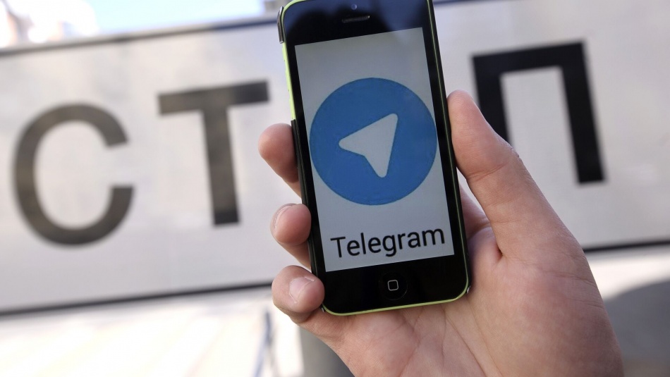 Telegram под прицелом: что грозит пользователям в России