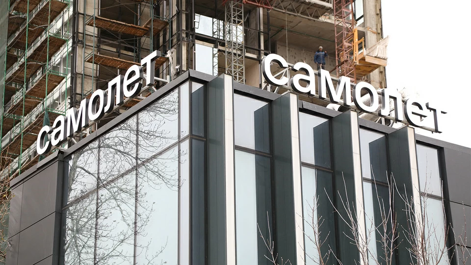 Акции «Самолета» останутся под давлением