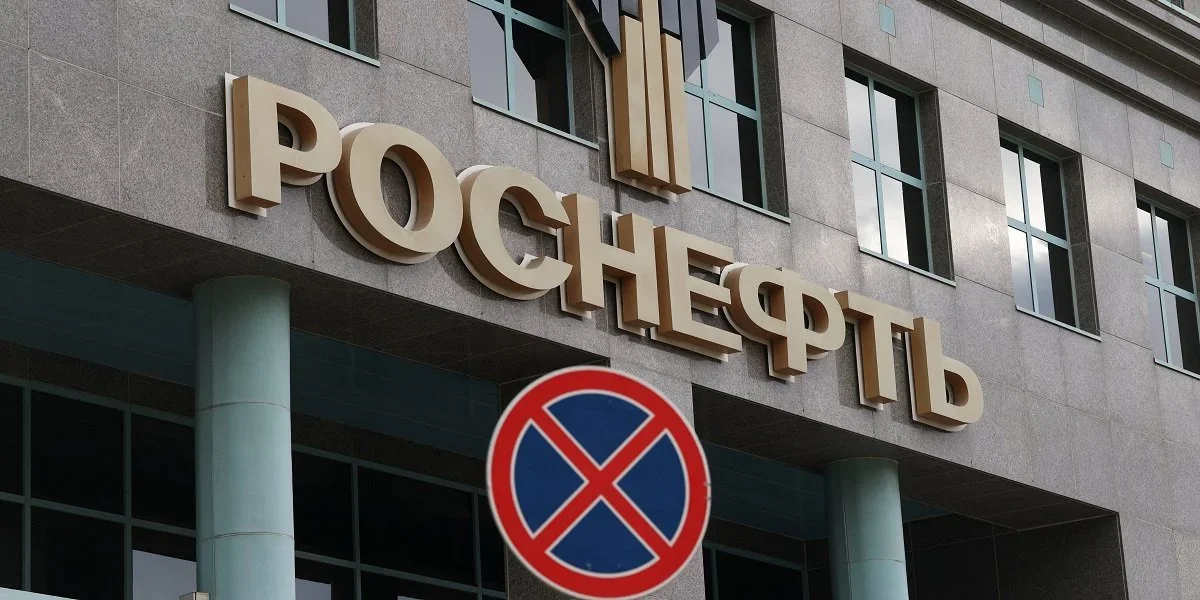 Банкротства нефтяных компаний в России