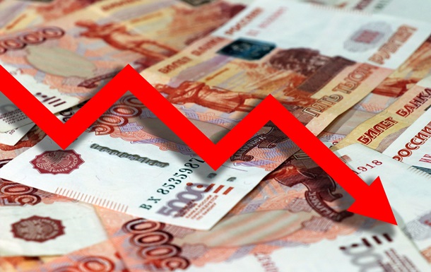 Бюджет россии начал год с провала 2026